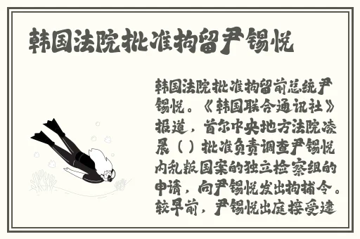 拔萝卜怎么才能流出豆浆
